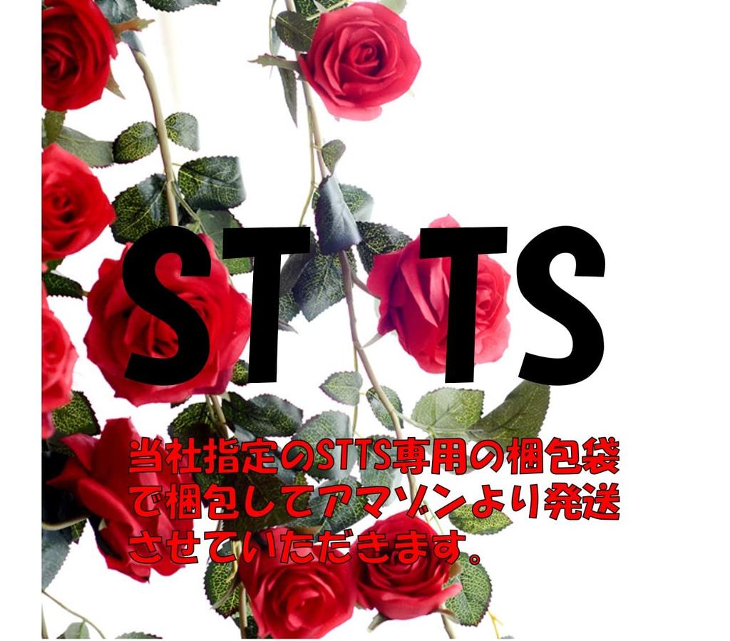 ST TS Künstliche Seidenrosen-Girlande, Innendekoration, Hochzeitsfeierdekoration (03 Rot)