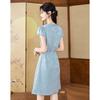 New Chinese Style Jacquard Cheongsam Dress