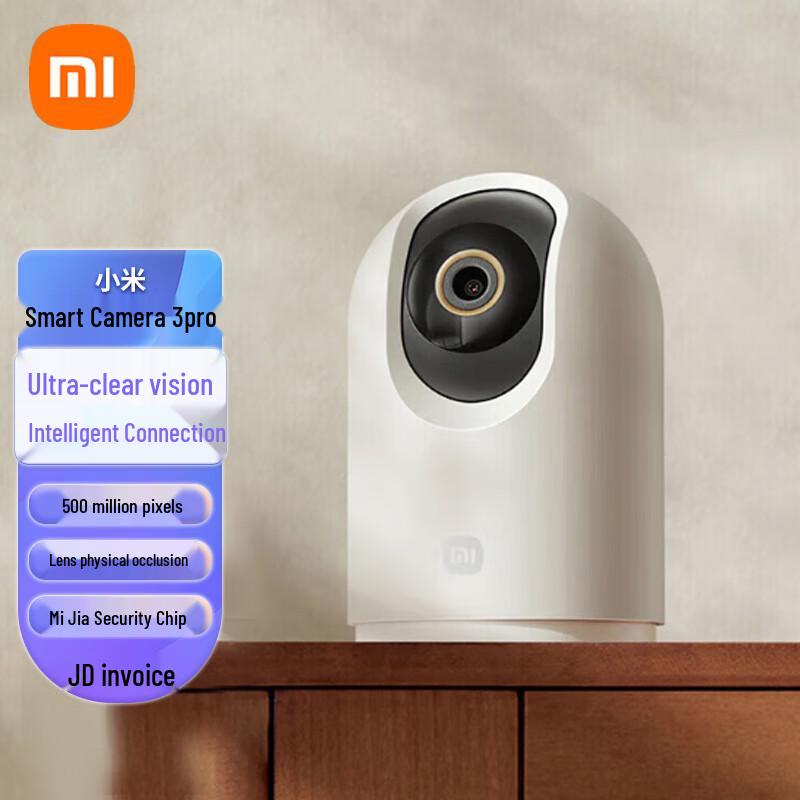 

Xiaomi Smart Camera 3 Pro PTZ (CN version)