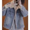 Kovbojská bunda, dámská zimní imitace králičí kožešiny se zesíleným korejským stylem, malý retro top, teplá bunda