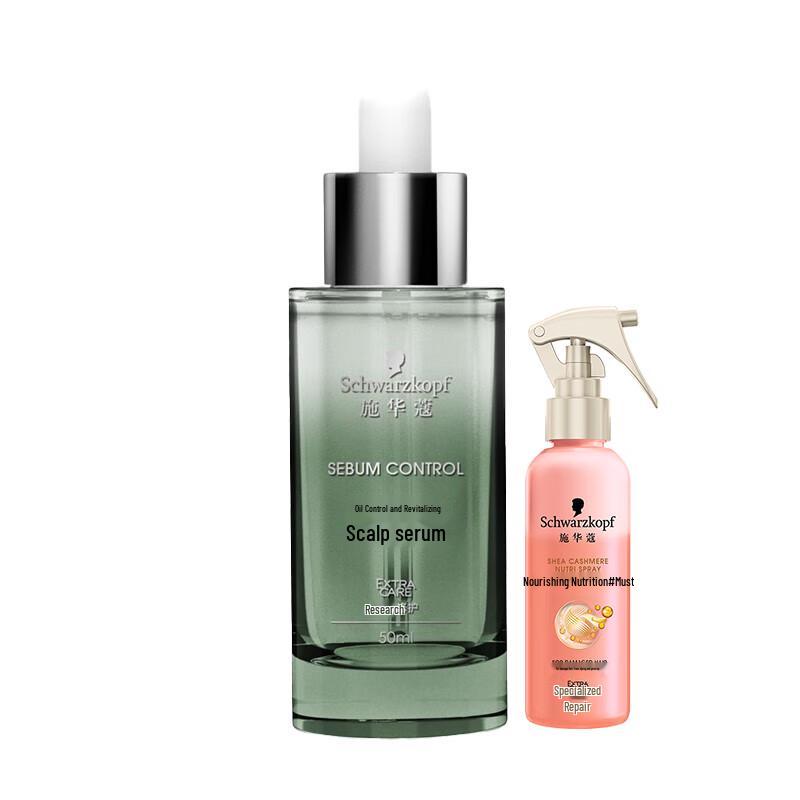 Schwarzkopf Oil Control Scalp Essence & Cashmere Hair Spray Set