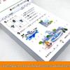 Kindergarten to Primary Math Practice: Tracing Numbers & Basic Addition/Subtraction