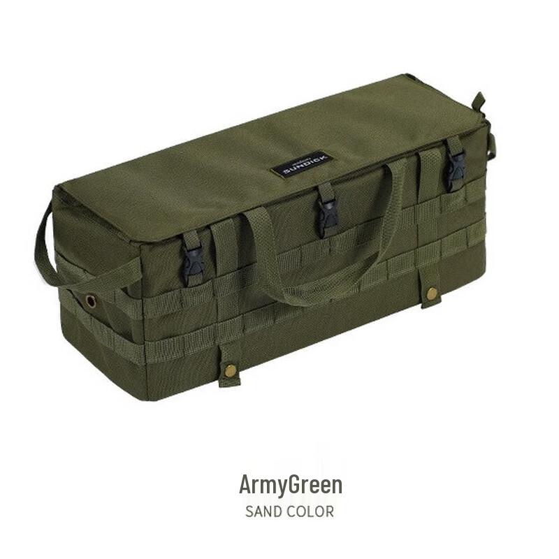 Outdoor Camping Storage Organizer Bag