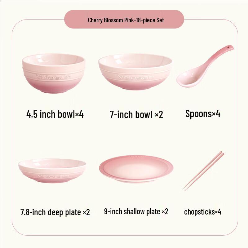 Wenlunshan Pebble Pink Ceramic Dinnerware Set