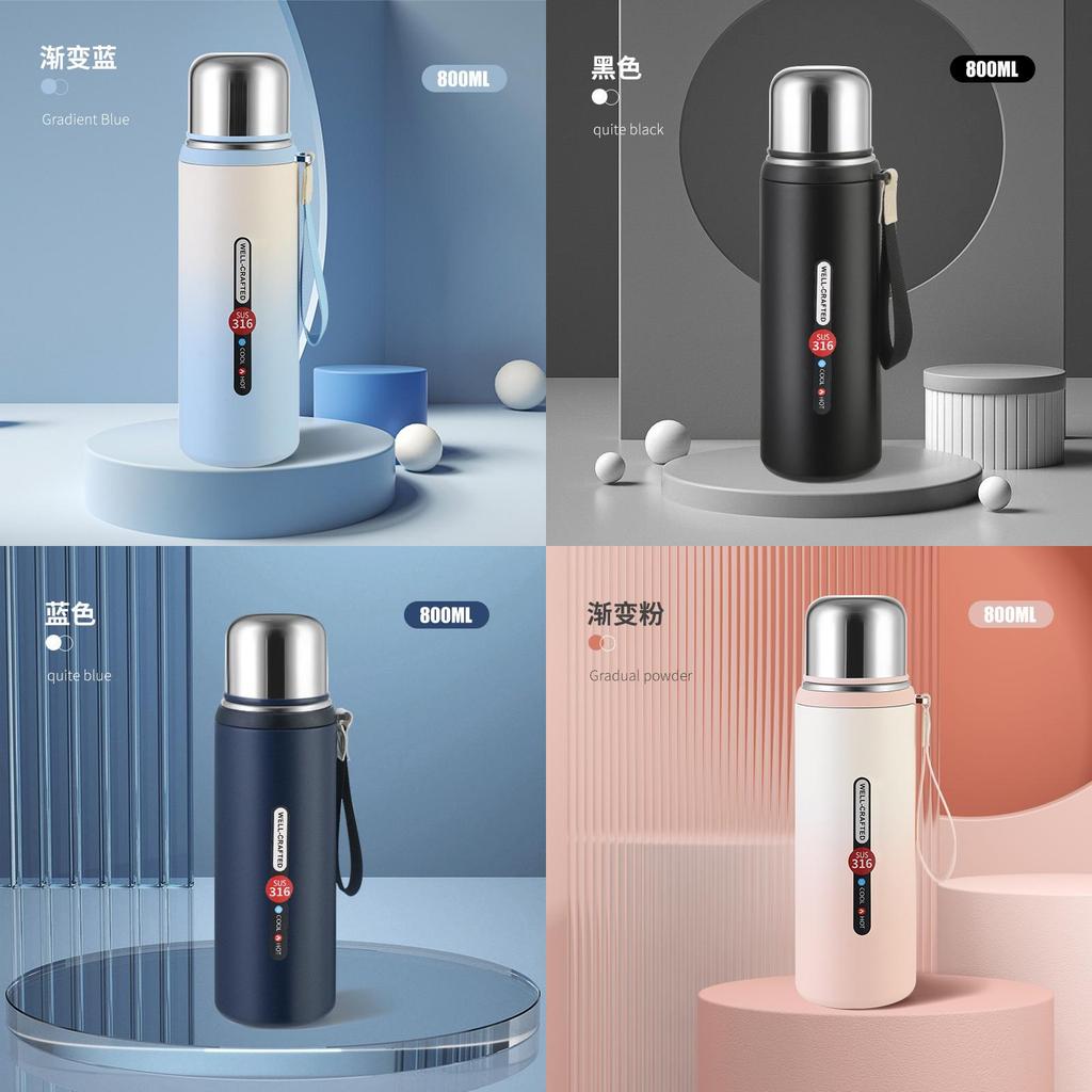 Minimalist Gradient Insulated Mug With Thickened Body For Travel And Gifting