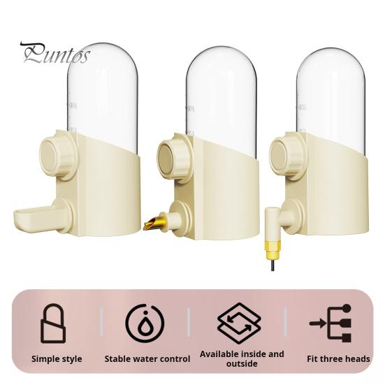 250ml Birds Water Dispenser Automatic Parrot Feeding Hydration Parakeet Cage Accessories for Parrots Cockatiels Finches Lovebirds Budgies