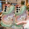 Phone Case: 2D Flat, Suitable for Samsung Galaxy A34 A35 M05 M06 S20 S22 S21 FE Plus 5G Protective Case, Embossed Lily, Perfect Christmas and Hallowee