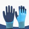 Waterproof Gardening Gloves Puncture Resistant Safety Work Gloves Protective Gloves  Garden