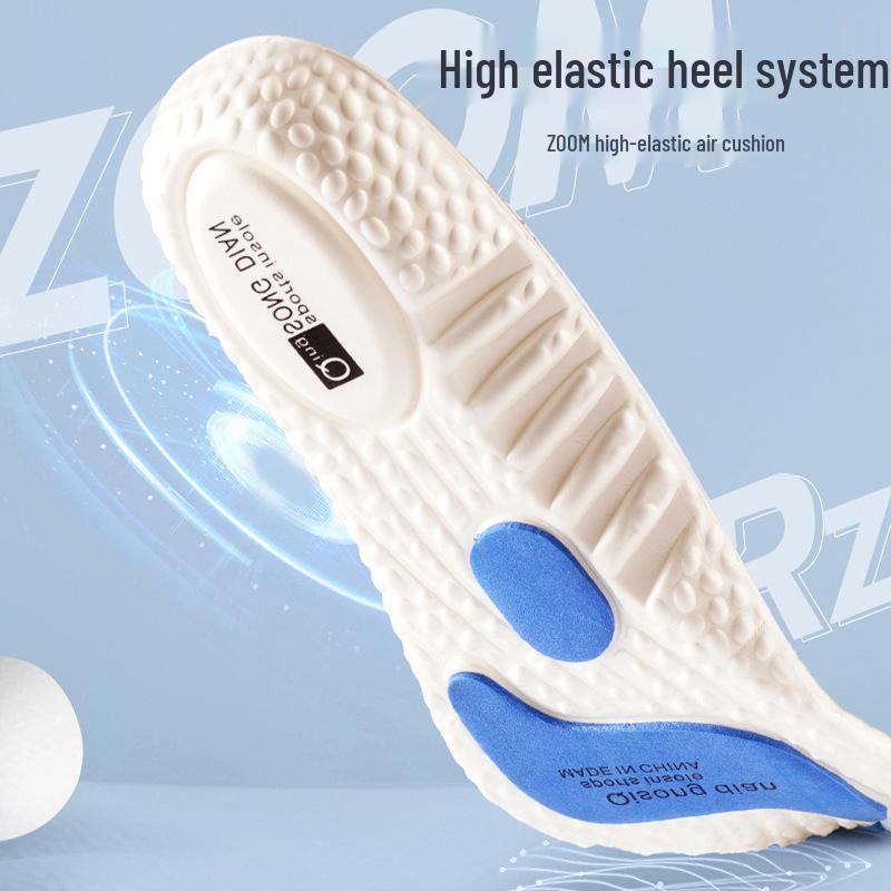 Summer EVA Shock-Absorbing Basketball Insoles - Sweat-Absorbing, Breathable, Deep U-Shaped Design