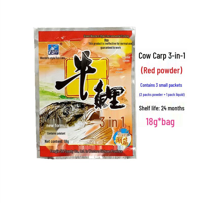 Western-Style Fishing Bait: Niu Hong Ji B Yellow Additive for Crucian Carp