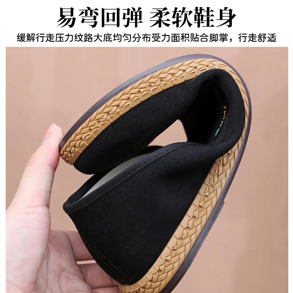 Shoes Wormwood fly-woven mesh casual old Beijing cloth shoes soft sole versatile deodorant elderly shoes