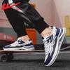 Warrior Men's Breathable Mesh Casual Sport Shoes