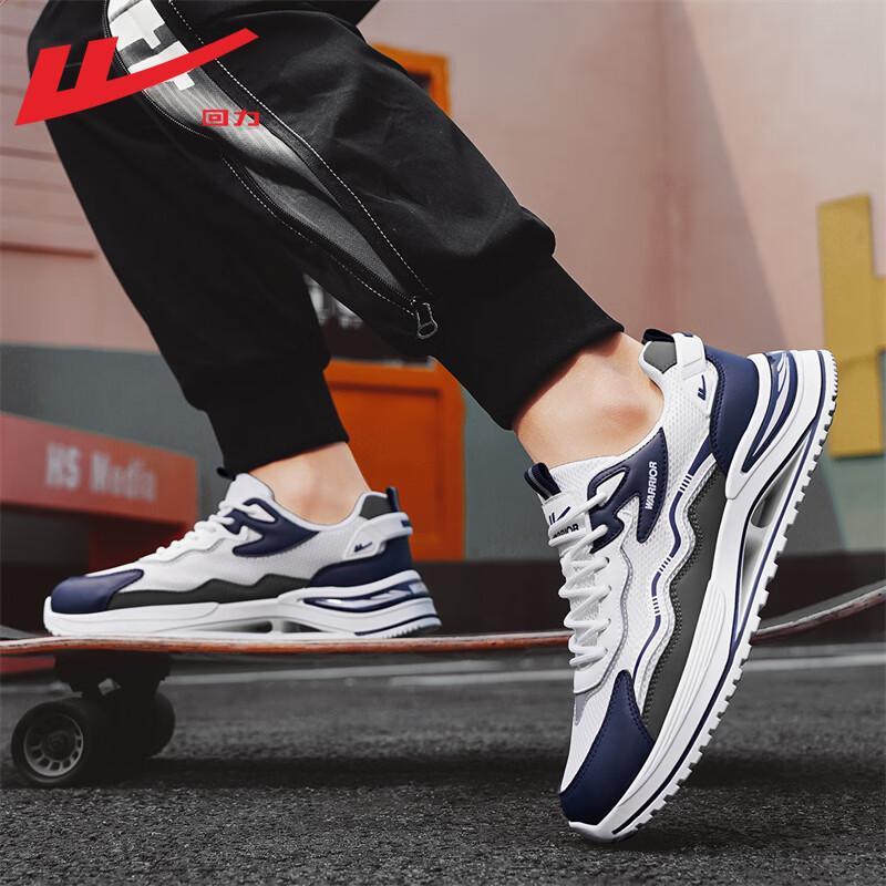 Warrior Men's Breathable Mesh Casual Sport Shoes