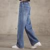 2023 Trendy Girls' Loose Straight-Leg Jeans - Autumn Korean Style Casual Long Pants