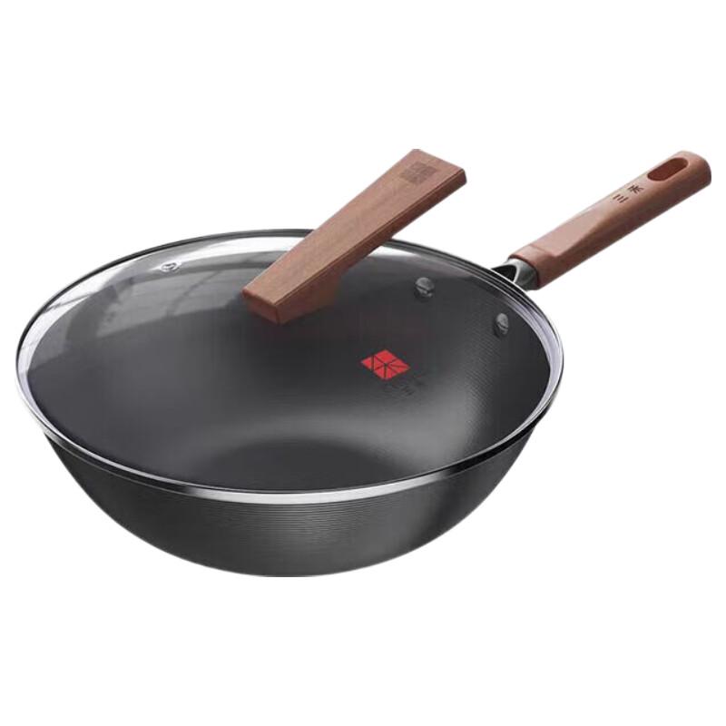 Sanhe Nitrogen Anti-Rust Non-Stick Iron Wok