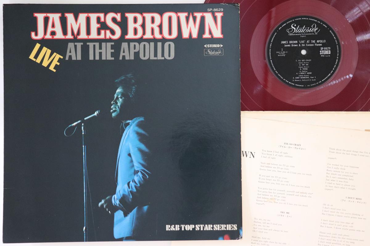 

LP Record JAMES BROWN - Live At The Apollo SP8629 STATESIDE Japan Soul/Funk Used