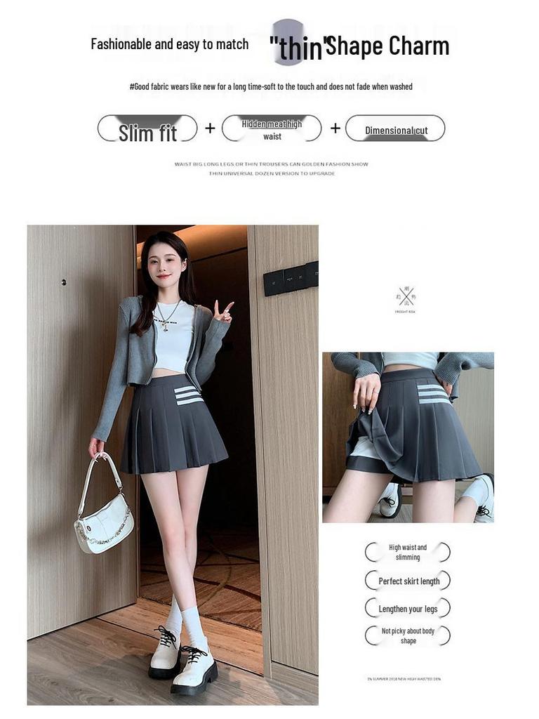 Women's Summer High Waist Pleated Mini Skirt - Striped A-Line College Style