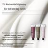 Water Code Scented Hydrating Hand Cream Gift Set (4 x 25g)