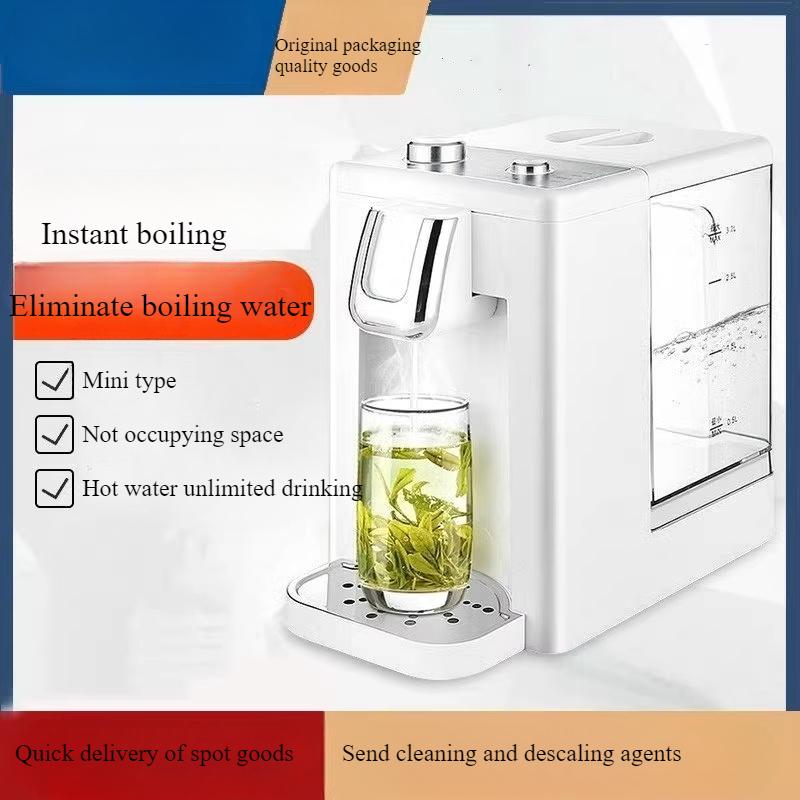 220В Бытовой Электрический Чайник Настольный Диспенсер для Воды Мини Мгновенный Горячий Вода Питьевой Чайный Бар Горячий Термопот
