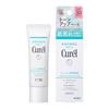 Curel UV Cream SPF30 PA++ 30g