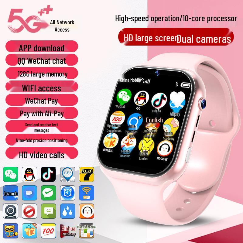 5G Children's Smartwatch T95 with SIM Card, Dual Cameras, Alipay, and WeChat Positioning M95