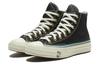 Chuck 70 Breaking Down Barriers x Chuck 70 Converse High 'Capitols' 167057C