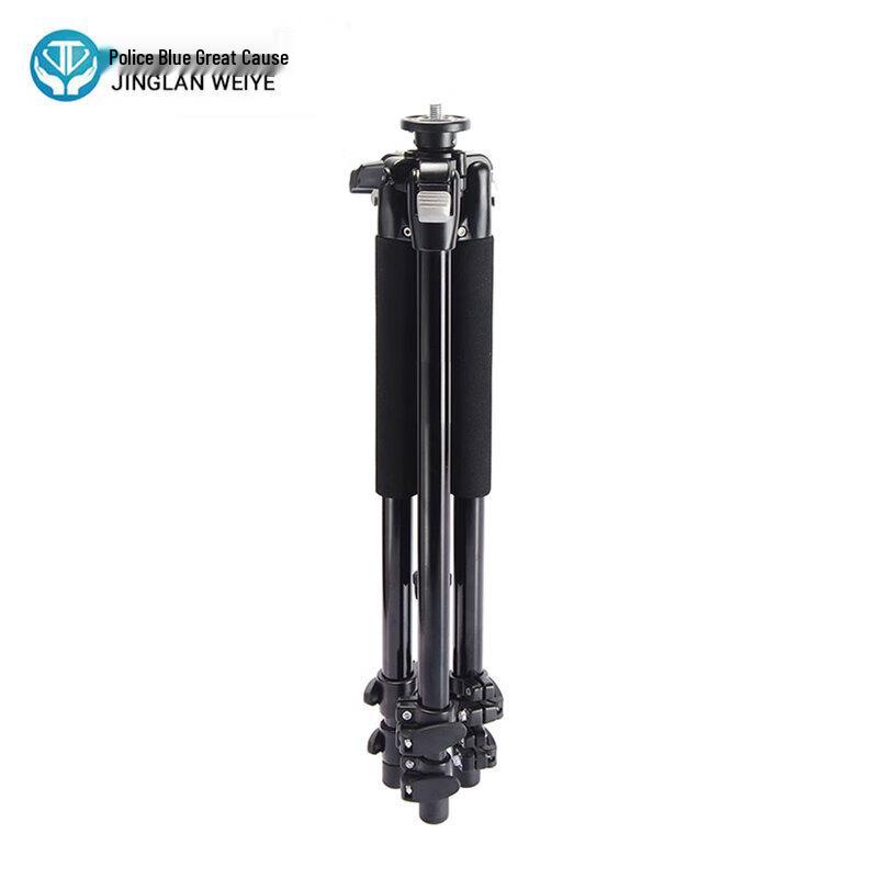 Jing Lan Wei Ye Law Enforcement Recorder Tripod