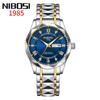 Nibosi Nibbs Fashion Casual Quartz Watch Luminous Double Calendar Men'S Waterproof