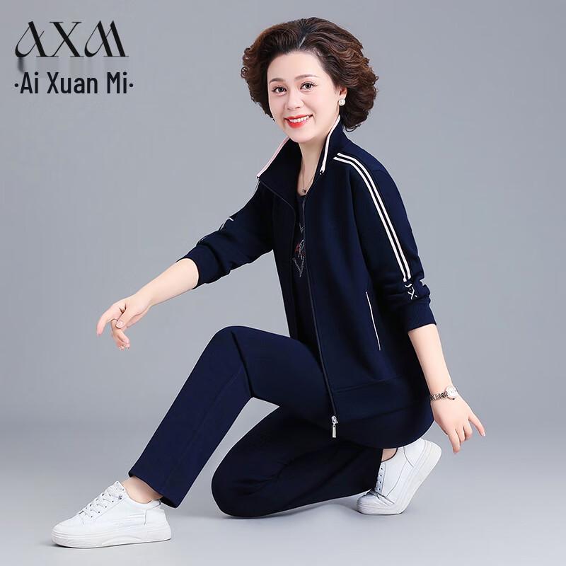 

Женский спортивный костюм-тройка Ai Xuan Mi для женщин среднего возраста, весна/осень, со стойкой воротником 5XL