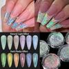 Nicole Diary Polarized Cloud Brocade Crushed Diamond Powder, Super Bright Dream Manicure Opal Powder, Bouncy Fine Glitter Powder