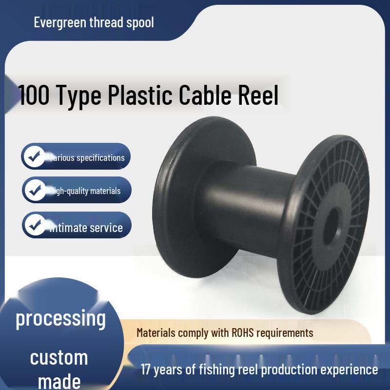 100-Type Flame Retardant High-Temperature Resistant Cable Spool with Overheating Protection