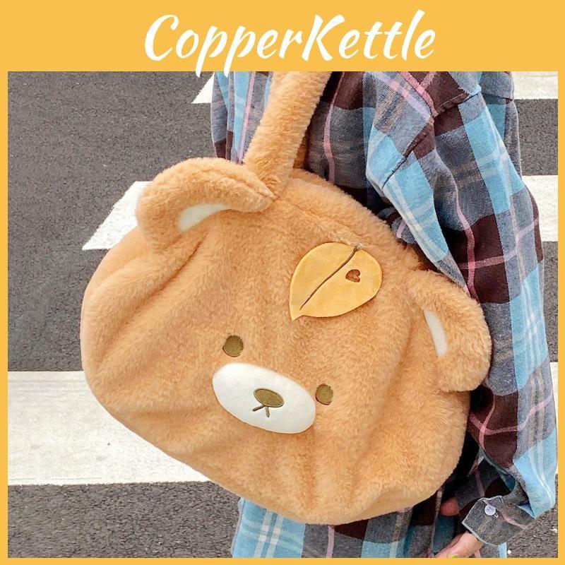 Cartoon Bear Leaf Plush Shoulder Bag Large Capacity Outdoor Handbag Leisure