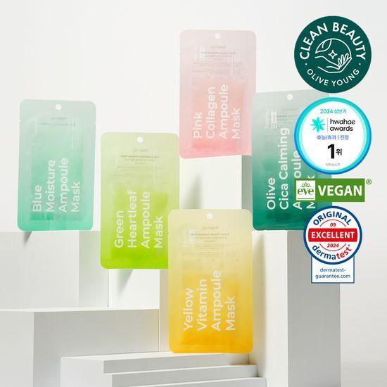 Freemay Vegan Ampoule Mask 1 sheet, choose 1 of 5 types