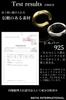 [SEIYA INTERNATIONAL] Men's Ear Cuff, Single Earring, Sterling Silver 925 (Gold)