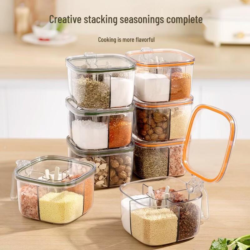 ZISIZ Kitchen Seasoning Box Set
