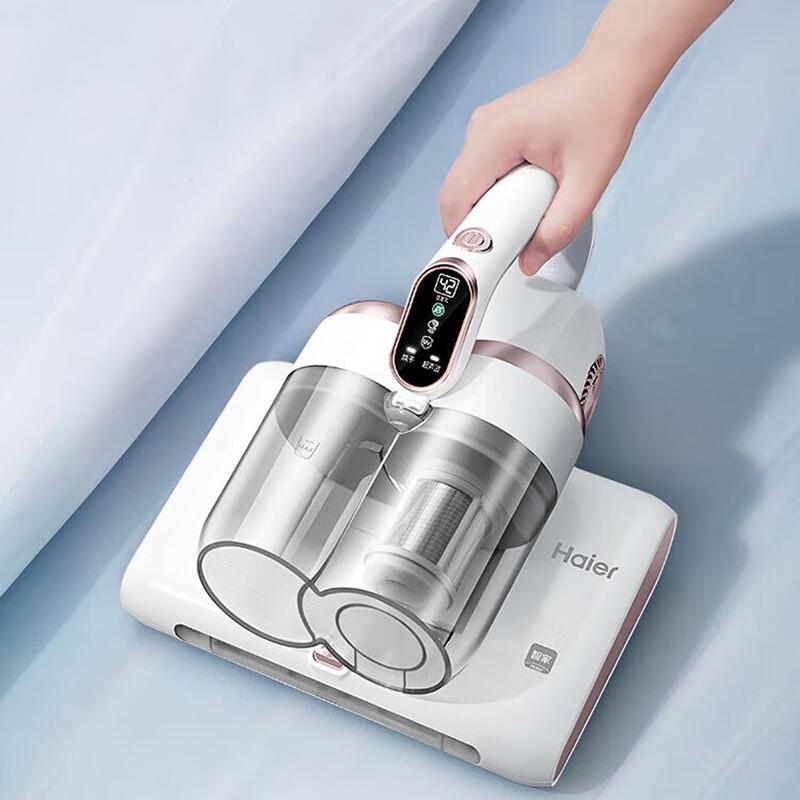 Haier HZ-C9W Handheld UV Mite Remover