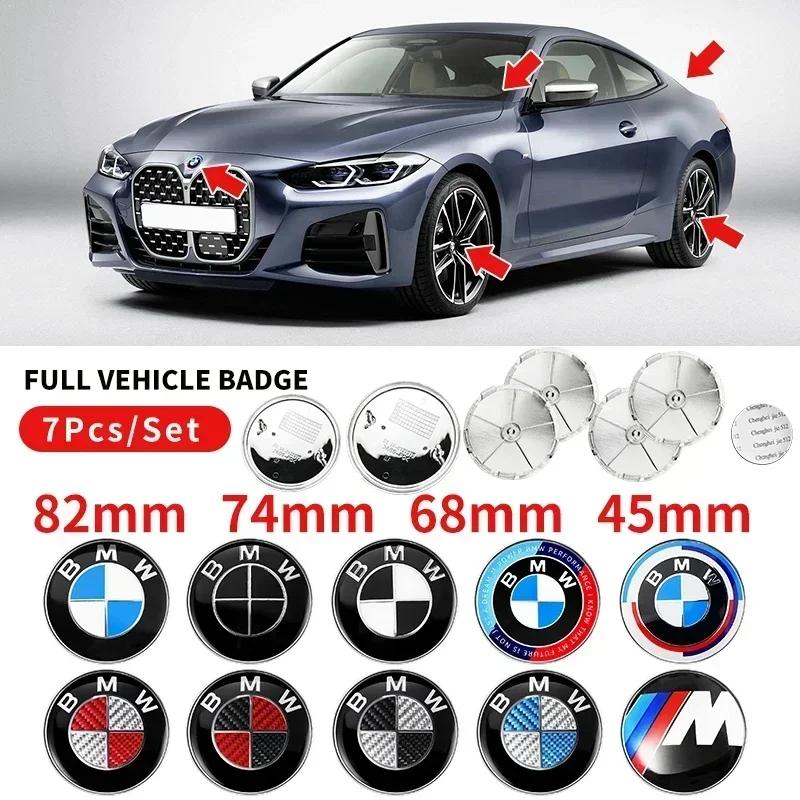 7 piezas 82mm 74mm 45mm Emblema Insignia Logo para Capó Delantero Trasero Maletero de Coche Para Bmw E46 E39 E38 E90 E60 Z3 Z4 X3 X5 X6 F10 E93