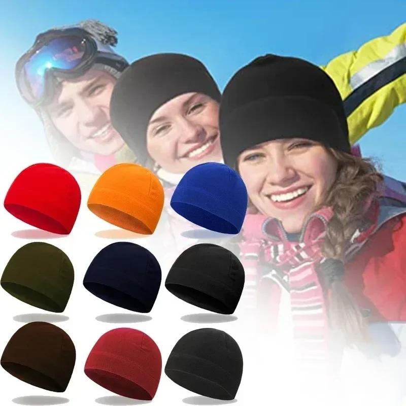 Winter Warm Fleece-Lined Sports Cap for Men Women Windproof Ear Protection Ski Snowboard Running Hiking Cycling Winter Thermal