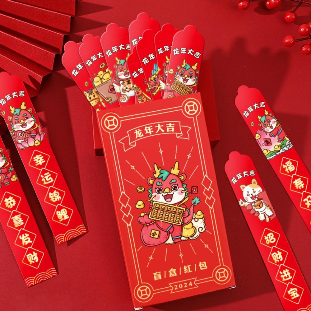 

3D Angpao 2024 Year hongbao Exquisite Red Packet Dragon Year