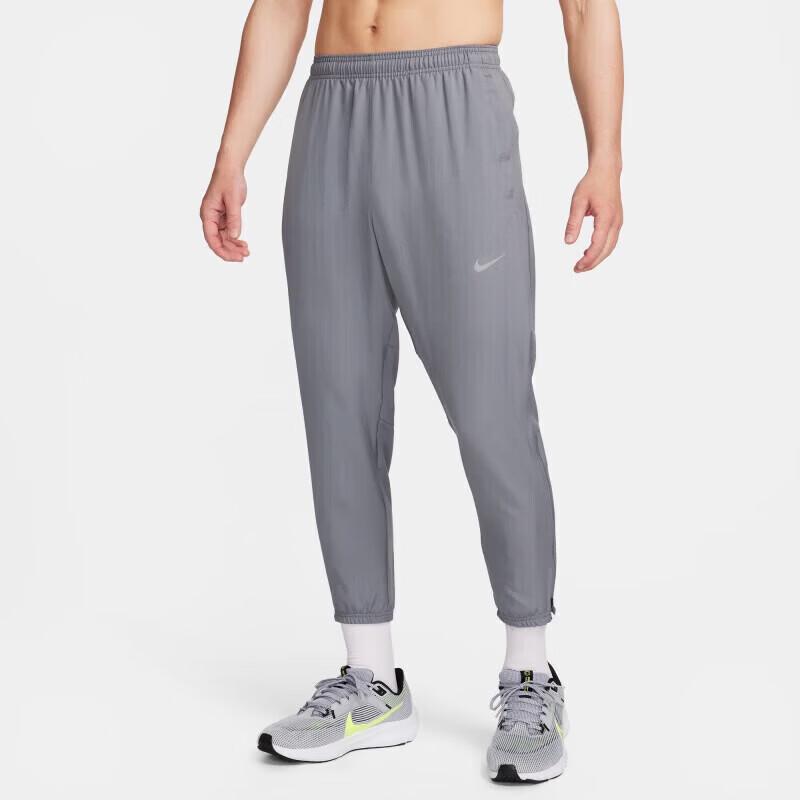 Nike Men s 2024 Summer Woven Casual Track Pants FQ4781-084 S