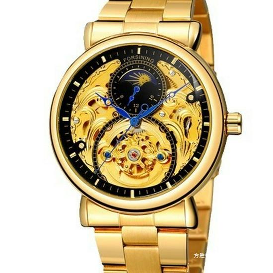 FORSINING Men's Tourbillon Moon Phase Automatic Mechanical Watch with Engraved Hollow Steel Band