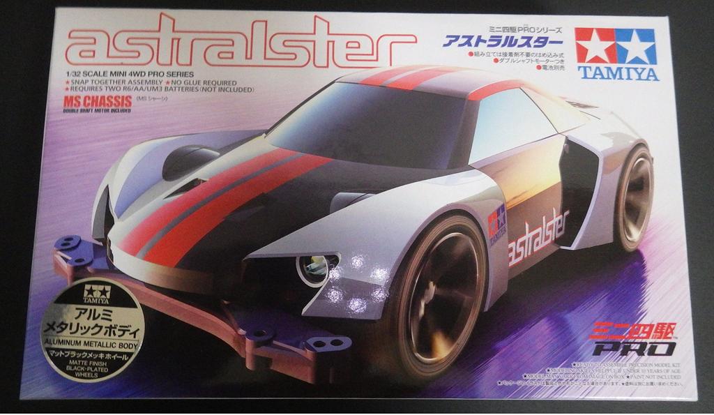 Mini 4WD Astral Star Aluminum Metallic (MS Chassis)