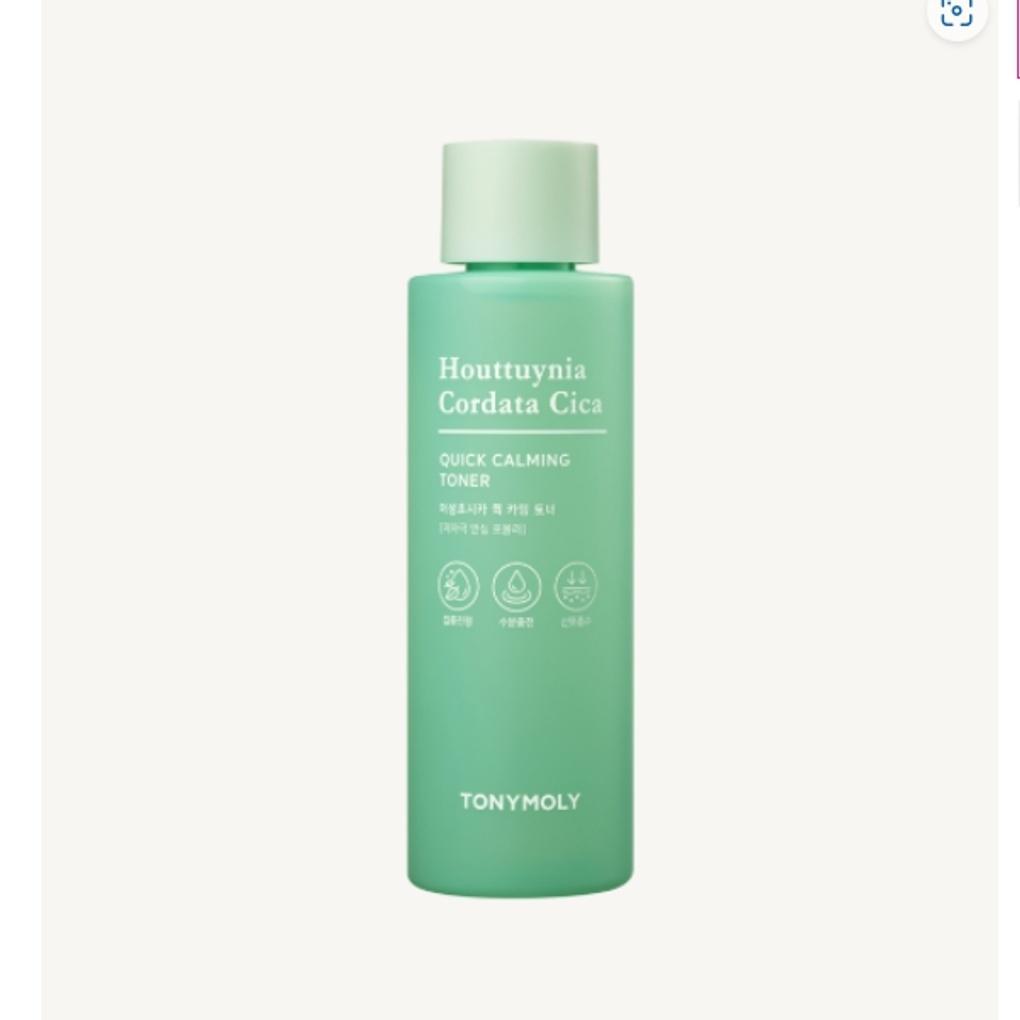 Tony Moly Eoseongcho Cica Quick Calming Toner