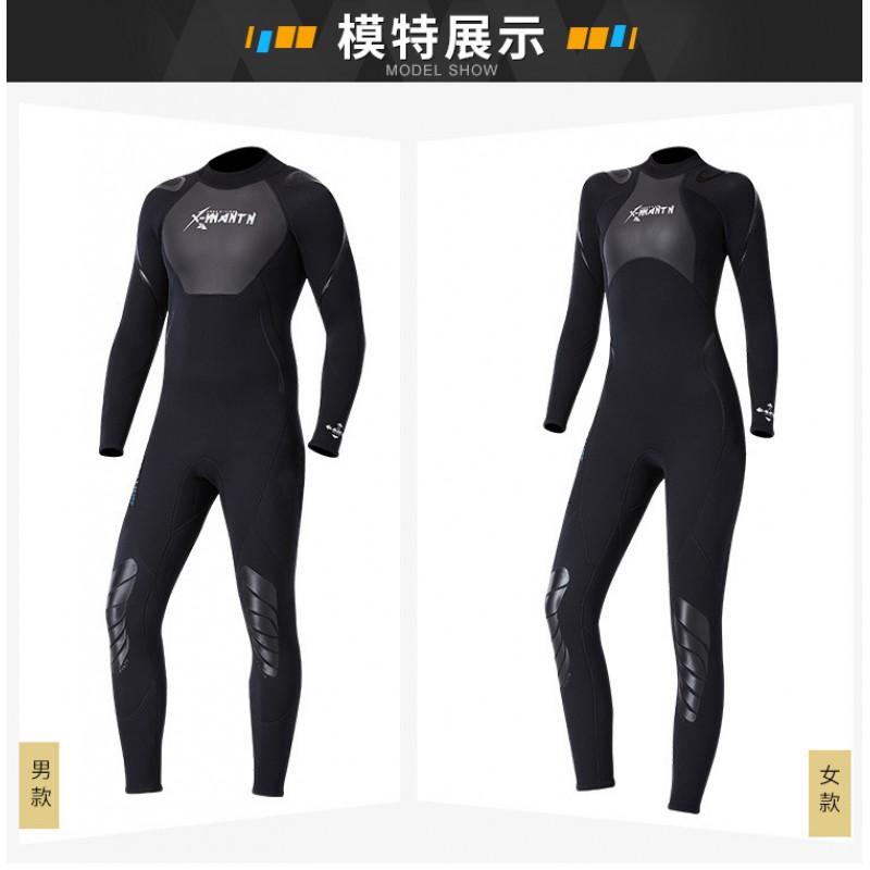 1.5mm Neoprene Wetsuit Men Women Full Body Long Sleeve Snorkeling Diving Surfing UV Protection Thermal
