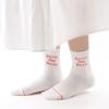Never Say Never Ankle Band Socks