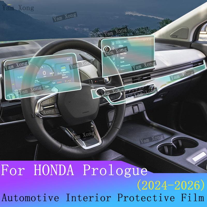 Для HONDA Prologue Повний Комплект Внутрішня Плівка Наклейка на Центральну Консоль LED Навігація подряпини Захисна Плівка на Панель Приладів Плівка на Стійку B