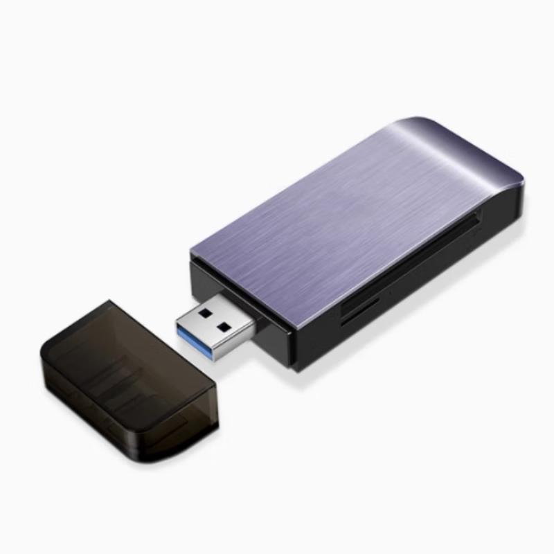 Beilaide USB3.0 High-Speed Multi-Card Reader CN plug (adapter included)
