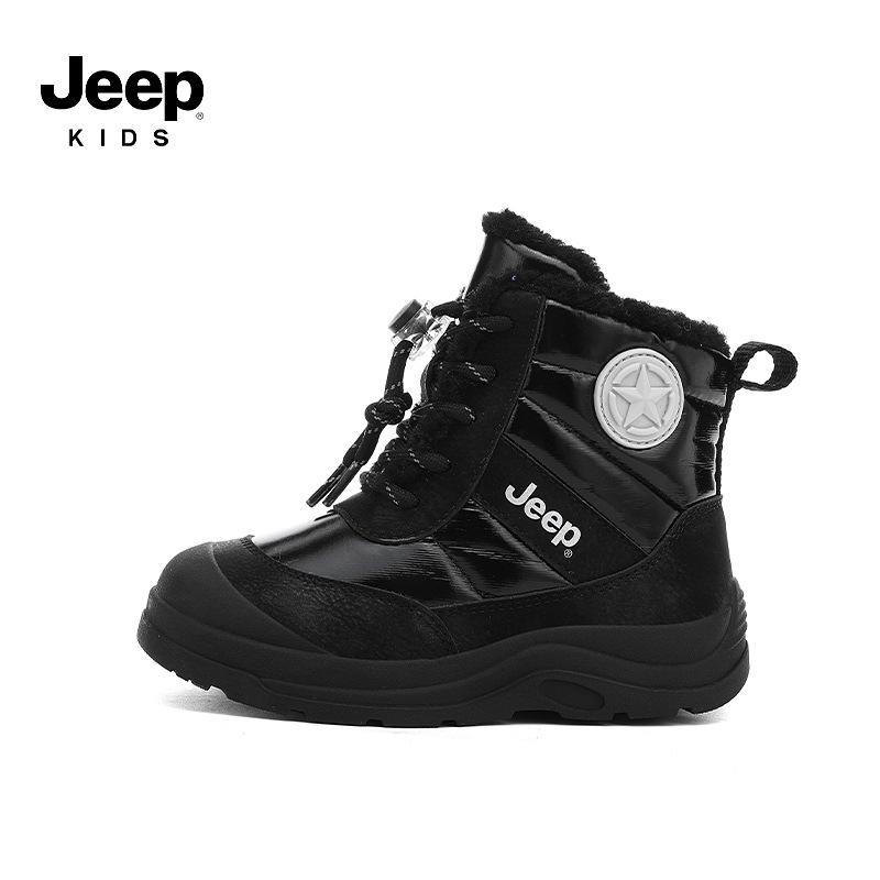 2025 Winter New Waterproof Jeep Snow Boots for Kids - Warm Velvet-Lined for Boys & Girls 37