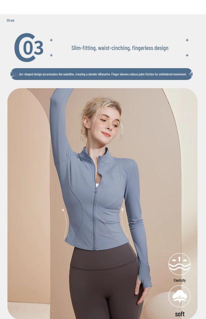 Women's Long Sleeve Sports Yoga Jacket - Stand Collar Cardigan for Running, Fitness, and Pilates