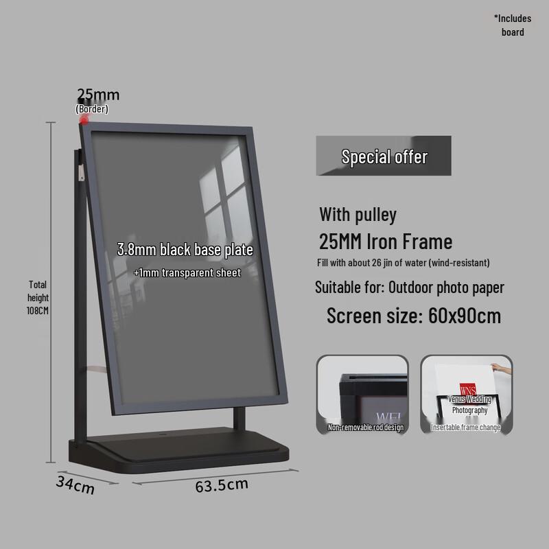 Outdoor Water-Filled Windproof Poster Display Stand